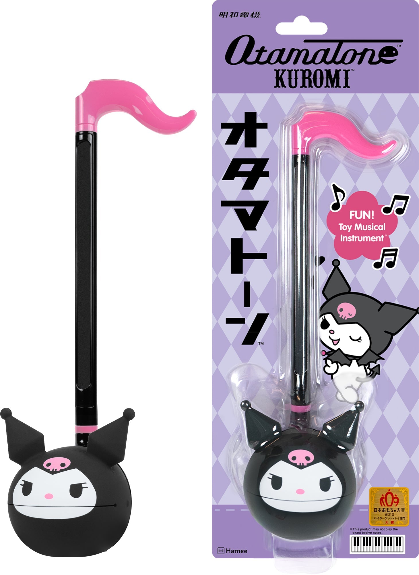 Kuromi-Main_68674841-56ff-4282-98ab-845eb358c469