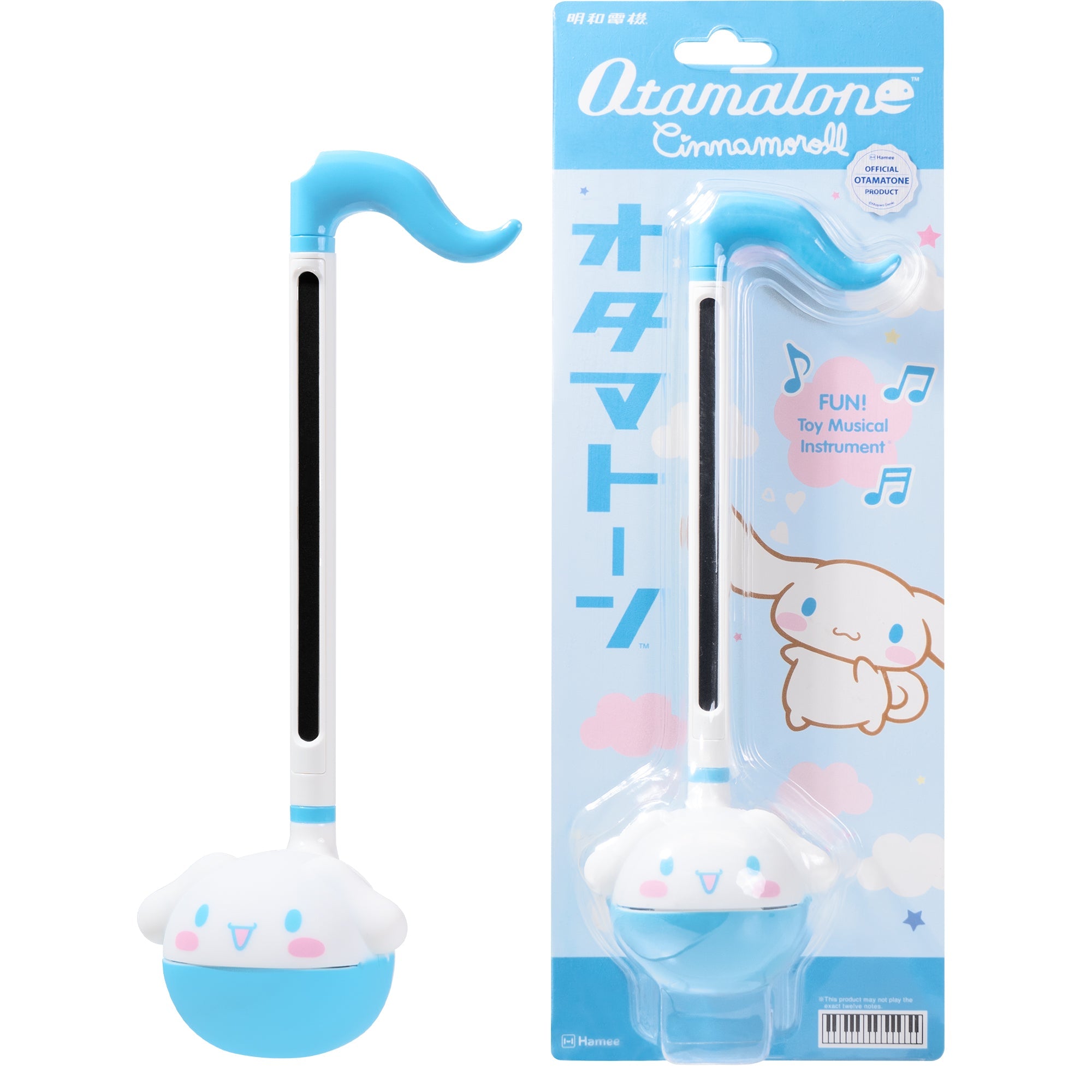 Otamatone_Regular_Sanrio_Cinnamoroll_01