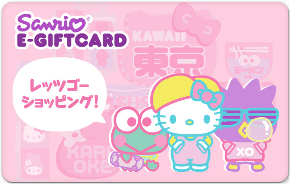ecomm_eGiftCards_Lets-Go-Shopping_575x365_dbef81ea-3e29-4ed2-ba68-d16e664e5359
