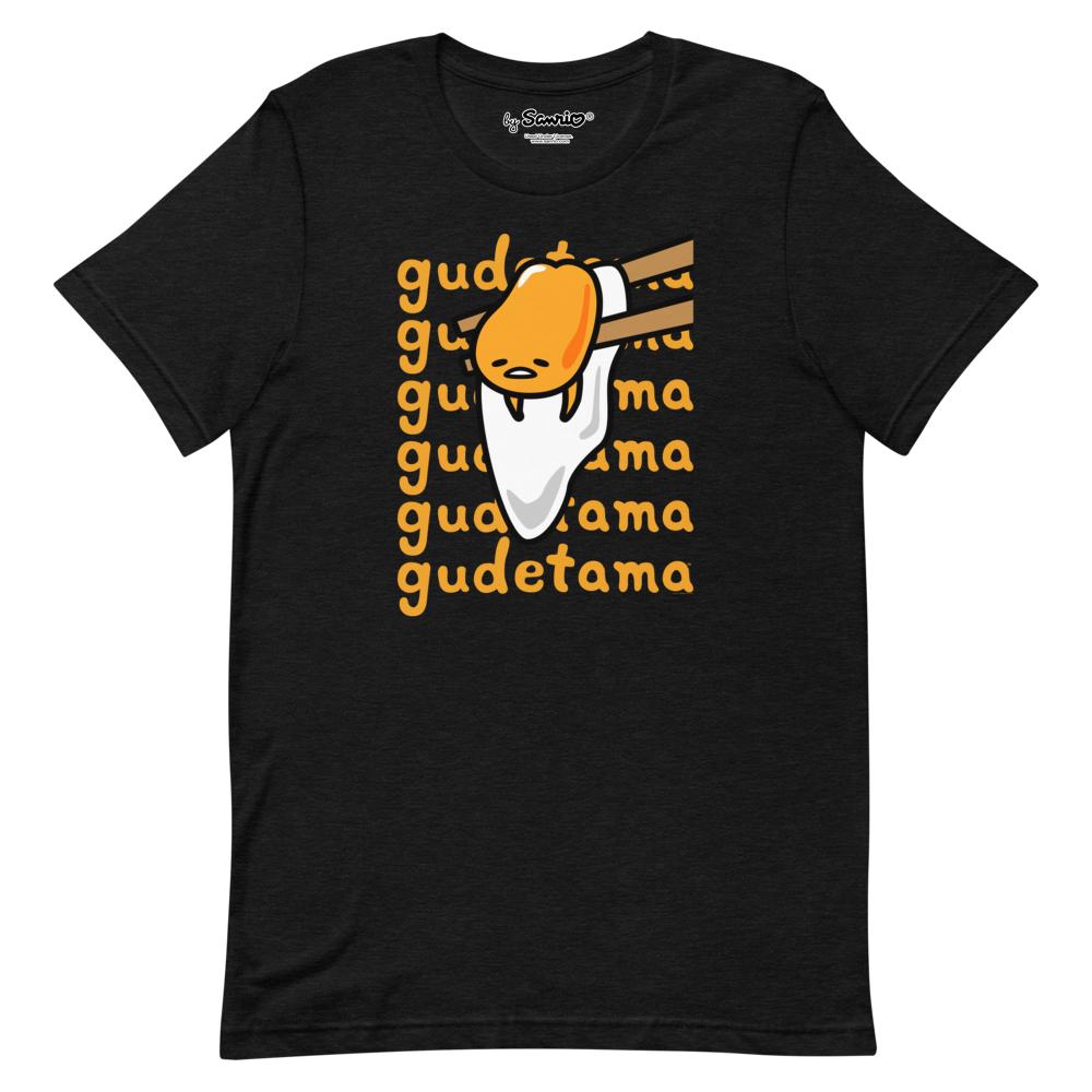 unisex-premium-t-shirt-black-heather-front-60e4cc933fb77
